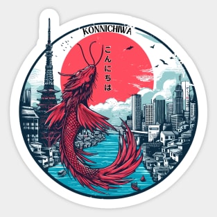 Tokyo cityscape konnichiwa Sticker